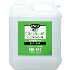 KURE Xg[o[ 3D785L NO1029 NO1029