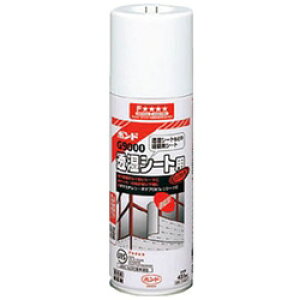 �R�j�V �{���hG9000 430ml 64207 64207