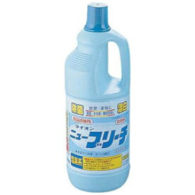 LION ライオン ニューブリーチ 1.5kg(塩素系・除菌漂白剤) ＜JSV9301＞ JSV9301