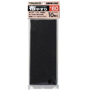 �g���X�R���R 1�^3�J�b�g�y�[�p�[ 93X230 �z�₷�� ��240 10���� GB10S240 GB10S240