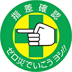 {Ώ\ Ώ\@wbgpXebJ[@wmFE[Ђł@50mm@10g 204002 204002