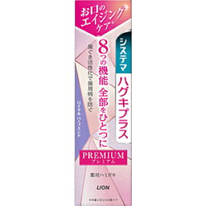 LION VXe}nOLvXv~A n~KL Cn[u~g 95g