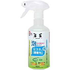 レック 激落ちくん セスキ密着泡スプレー 本体 400ml S00688 S00688