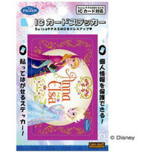 CAEg ICJ[hp ICJ[hXebJ[ ufBYj[ AiƐ̏v(AiECXg) RT-DICSA/AI RTDICSAAI y864z [Us]