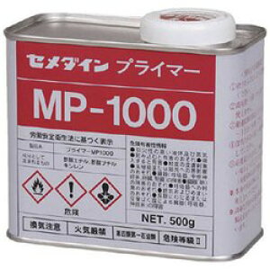 Z_C vC}[MP1000 500g SM269 SM269