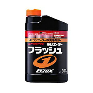 \tg99 05026@P~J@WG[^[֘A@vXybNWG[^[tbV@t⎮R@֗pp@eʁF300ml 5026