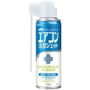  CARALL LGAGCh GARpN[XJbV 1567 1567