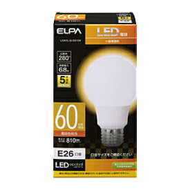 ELPA LED電球 電球型タイプ 電球色 LDA7L-G-G5104 ［E26 /電球色 /1個 /60W相当 /一般電球形 /広配光タイプ］ LDA7LGG5104