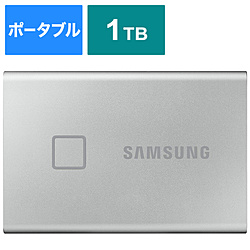 SAMSUNG サムスン MU-PC1T0S IT 外付けSSD USB-C ５５％以上節約 USB-A接続 MUPC1T0SIT Touch 1TB T7 シルバー 特価商品 ポータブル型