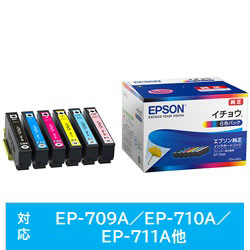 楽天市場】EPSON(エプソン) 【純正】 ITH-6CL 純正プリンターインク
