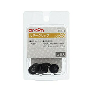 G[H 3891@Jk[Nbv@ig^ԗpj@WG[^[T|[gE{lbgV[OSp^5 3891 3891