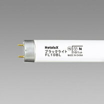 楽天市場】fl10w－b サンラインの通販