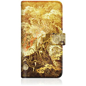 IMP CaseMarket iPhone8p �X�����蒠�^�P�[�X ���� �a�� ������� �e�Ԗ�� ���_ CaseMarket iPhone8p-BCM2S2130-78 IPHONE8PBCM2S213078