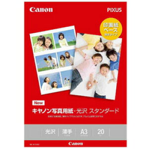 Canon(Lm) Lmʐ^pEX^_[hmniA3mrTCYE20j@SD-201A3N20 SD201A3N20