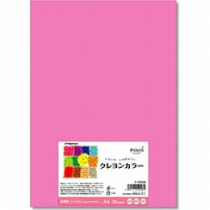 ���剮���X �N�������J���[ �������� 122g/m2 �iA4�T�C�Y�E20���j�@�i-CR008