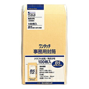 }AC ^b`p p8 B5~cI PKO188 PKO188 [Us]