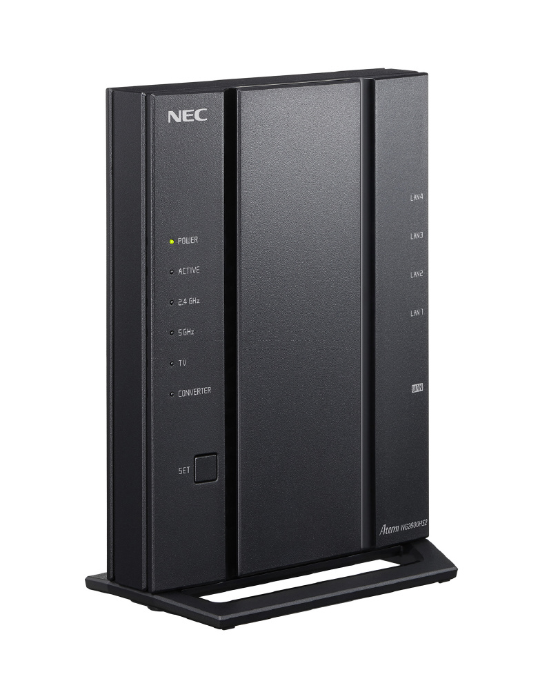 NEC(エヌイーシー) 無線LANルーター Aterm PA-WG2600HS2 ［ac/n/a/g/b］ PAWG2600HS2 Wi-Fiルーター