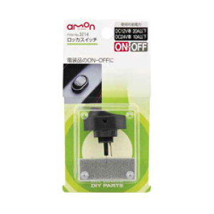 G[H 3214 XCb`p^[:ON-OFF bJXCb` 3214 y864z