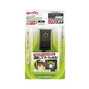 G[H 3225@\tvbVXCb`@ON-OFF@DC12VE200mA@FFzCg 3225