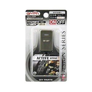 G[H 3228@\tNbNXCb`@ON-OFF@DC12VE1A@FFEH[zCg 3228