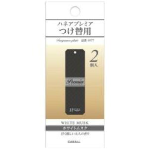  CARALL F nlA v~A cP֗p zCgXN 1877 1877