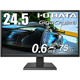 楽天市場 ゲーミングモニターの通販