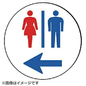 ���j�b�g ���j�b�g�@���T�C���^���[�p�ە\���@�g�C�������@����PET�����@393�Umm 887722L