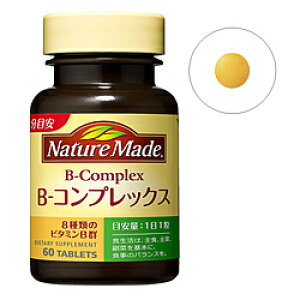��ː��� �yNatureMade�i�l�C�`���[���C�h�j�zB�R���v���b�N�X�i60���j [�U���s��]
