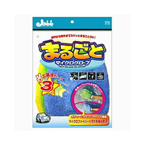 vX^bt P75@ԗpi@܂邲ƃ}CNO[u@eʁF3 P-75 P75 y864z