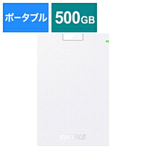 BUFFALO(�o�b�t�@���[�j HD-PCG500U3-WA�@USB3.1(Gen.1)�Ή� �|�[�^�u��HDD [500GB�E�z���C�g] HDPCG500U3WA [�U���s��]