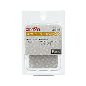 G[H 3876@XN[Obg@iz_ԗpj@TChVK[jbVE^CnEXp^5 3876 3876