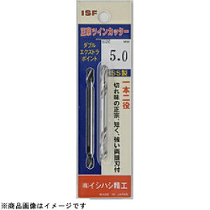 �C�V�n�V���H ETC-85P ���@�c�C���J�b�^�[8.5mm(�p�b�N����) ETC85P ETC85P