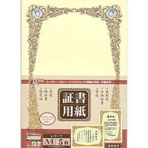 TTK ؏p@[tiA4TCY×5j 10-1708 101708