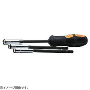 RHƌ 167C-7(2B) փibgObv\PbghCo[ 7mm 167C72B