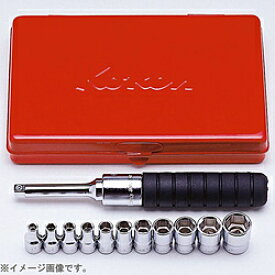 山下工業研究所 2203A 1/4インチ(6.35mm) ソケットセット 12pc 2203A