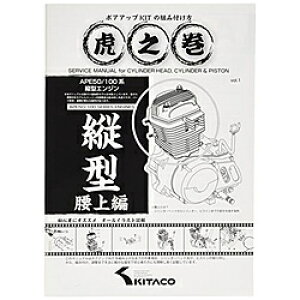 L^R 00-0901001 ՔV  000901001