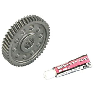 L^R 305-1425010 nCMALbg [h110/[h110EX 3051425010