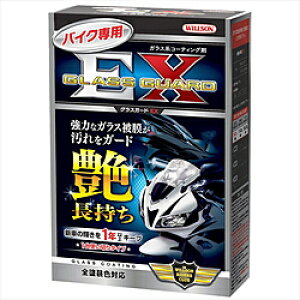 EB\ bNXER[eBO 01258 01258