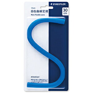 Xebh[ }X ݋ȐK30cm 971 64-30 9716430
