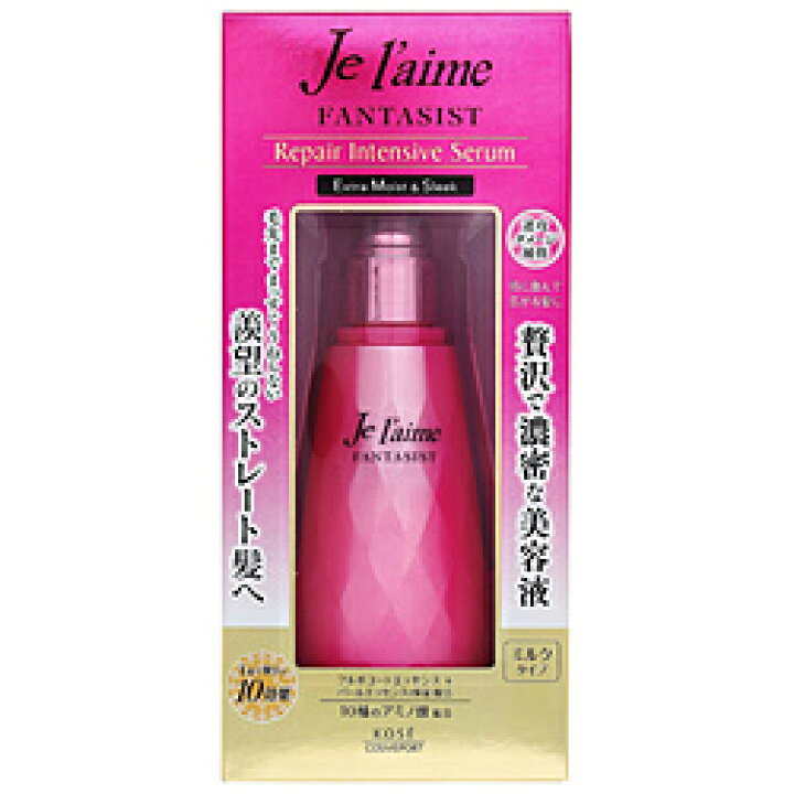 楽天市場 コーセーコスメポート Jelaime ジュレーム ファンタジスト リペアインテンシブセラム ストレート 125ml ヘアパック ソフマップ楽天市場店 楽天市場 コーセーコスメポート Jelaime ジュレーム ファンタジスト リペアインテンシブセラム ストレート 125ml ヘアパック ソフマップ楽天市場店