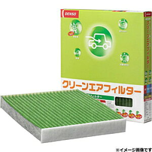 DENSO GARtB^[ 3wN[tB^[ oEELRہEhJrEREBX DCC3003 DCC3003