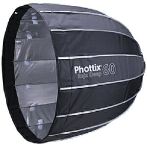 PHOTTIX Raja Deep Quick-Folding Softbox 60cm RAJADEEPQUICKFOLDING