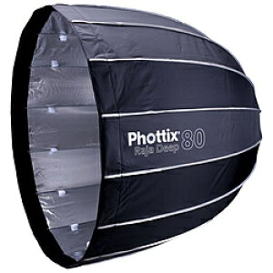 PHOTTIX Raja Deep Quick-Folding Softbox 80cm RAJADEEPQUICKFOLDING