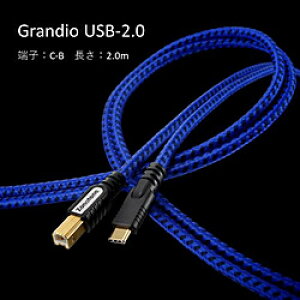 ZONOTONE 2.0m USB2.0�P�[�u�� C-B Grandio USB-2.0 2.0CB �m2.0m�n GRANDIOUSB2020CB