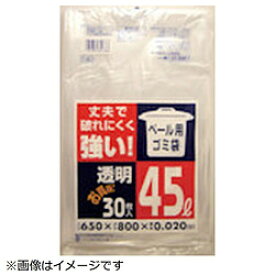 日本サニパック ペール用ゴミ袋 P5C ［45L /30枚 /透明］ P5CCL