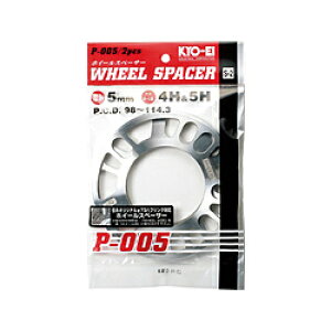 ���i�Y�� �z�C�[���X�y�[�T�[ ����5mm�@�i�b�g�z�[����4H��5H�@P.C.D.98�`114.3 P-005-2P P0052P