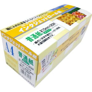 NGCeBA kCNWFbgl[ ʎ 70m FIJR-20A4 mA4 /20mn FIJR20A4