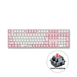 楽天市場 Varmilo ゲーミングキーボード 113 Sakura 静音赤軸 Vm Va113 Wpj Silentred Usb 有線 Vm113wpjsilentred ソフマップ楽天市場店 楽天市場 Varmilo ゲーミングキーボード 113 Sakura 静音赤軸 Vm Va113 Wpj Silentred Usb 有線 Vm113wpjsilentred ソフマップ楽天市場店