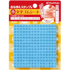 V`n^ Ȃ܂X^vp SV[g GA-CG2 GACG2