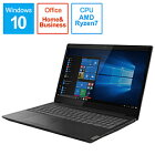 Lenovo(レノボジャパン) ノートPC ideapad L340 81LW002PJP グラナイトブラック [Ryzen 7・15.6インチ・Office付き・SSD 256GB・メモリ 8GB] 81LW002PJP